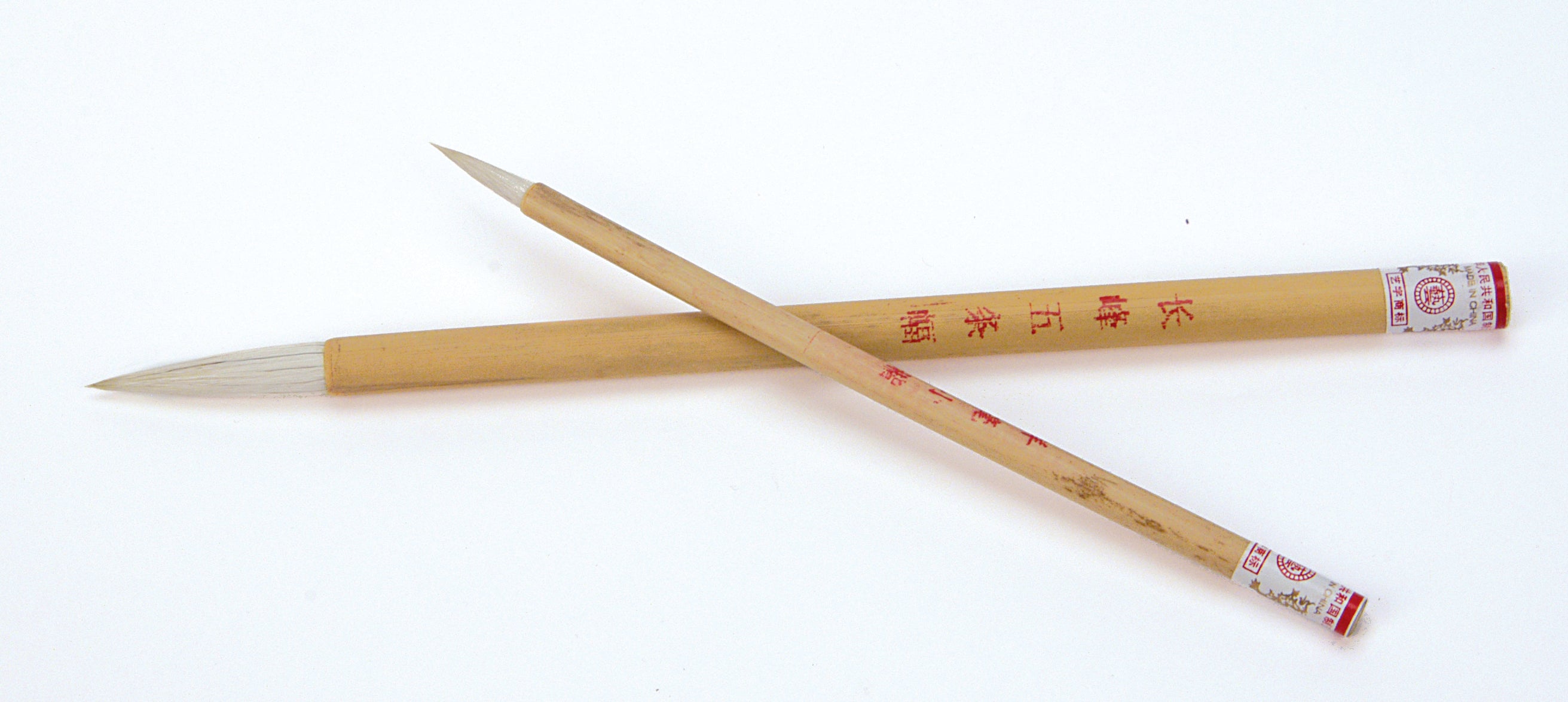 Round Bamboo Sumi Brush - 5/8"